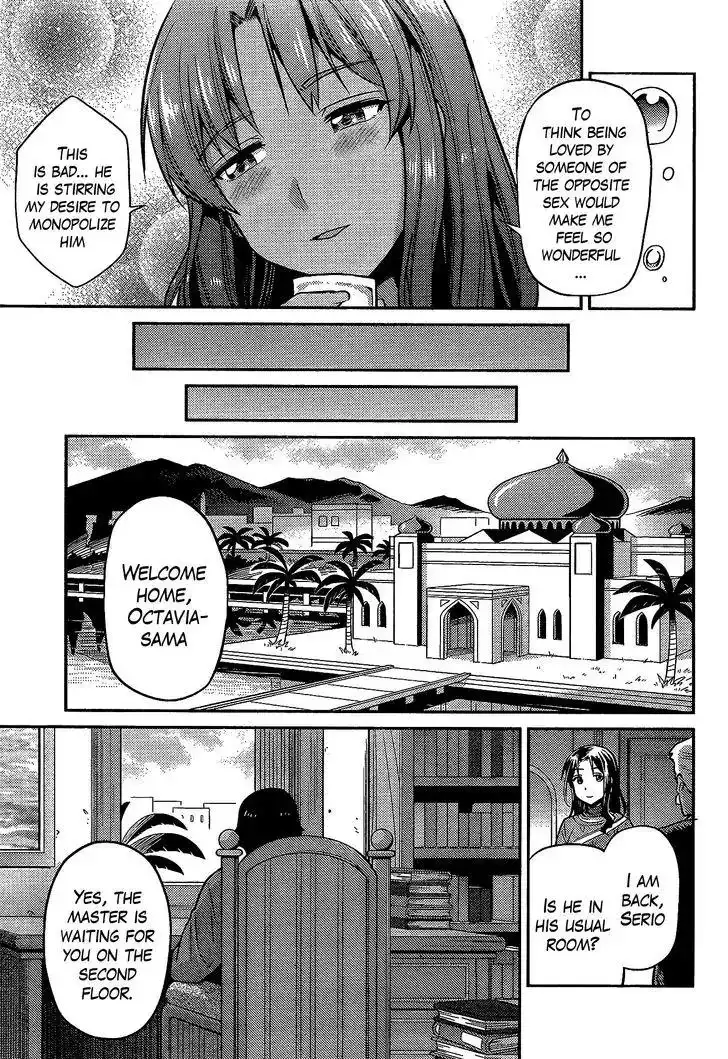 Risou no Himo Seikatsu Chapter 6 32